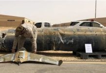 Houthi drone intercepted near Makkah as Saudi-led coalition warns holy sites are ‘red line’ Houthi drone intercepted near Makkah as Saudi-led coalition warns holy sites are 'red line'