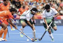 Pakistan target Asiad hockey final Pakistan target Asiad hockey final