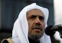 Muslim World League condemns Houthi attacks targeting Mecca, Medina region Muslim World League condemns Houthi attacks targeting Mecca, Medina region