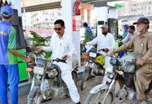Govt abolishes five-litre petrol limit per token in PM’s relief scheme Govt abolishes five-litre petrol limit per token in PM's relief scheme