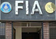 FIA raids offices in Islamabad, busts fake apostille network FIA raids offices in Islamabad, busts fake apostille network