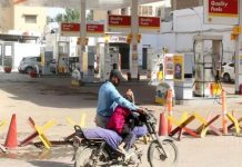 Fuel could hit Rs1,000 per litre if shortage emerges, warns petroleum minister Fuel could hit Rs1,000 per litre if shortage emerges, warns petroleum minister