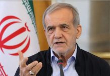 US refused visa for Iran President US refused visa for Iran President