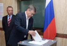 Voting for Russian State Duma Elections concludes at Embassy in Pakistan Voting for Russian State Duma Elections concludes at Embassy in Pakistan