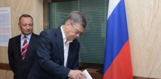 Voting for Russian State Duma Elections concludes at Embassy in Pakistan Voting for Russian State Duma Elections concludes at Embassy in Pakistan