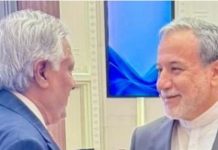 Islamabad MoU implementation only way forward, DPM Dar tells Iran’s Araghchi Islamabad MoU implementation only way forward, DPM Dar tells Iran's Araghchi