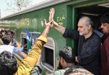 JI puts off long march towards Islamabad JI puts off long march towards Islamabad