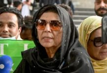 LHC seeks report on Aleema Khan's detention under 3-MPO