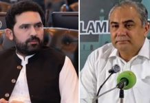 Naqvi criticises proposed KP police law requiring speaker’s role in MPA arrests Naqvi criticises proposed KP police law requiring speaker's role in MPA arrests