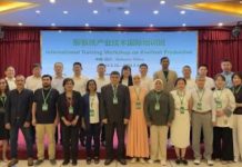 Kiwifruit Training Workshop in China explores Pragmatic Assistance to Pakistan Kiwifruit Training Workshop in China explores Pragmatic Assistance to Pakistan