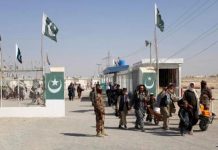 Pakistan categorically rejects Afghan Taliban’s ‘frivolous and baseless’ Nuristan allegations Pakistan categorically rejects Afghan Taliban's 'frivolous and baseless' Nuristan allegations