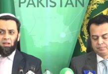 Minister urges PTI to choose between Pakistan and Afghanistan amid terror attacks Minister urges PTI to choose between Pakistan and Afghanistan amid terror attacks