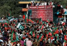 PTI again offers talks to govt, rejects reports of ‘backchannel contacts’ PTI again offers talks to govt, rejects reports of 'backchannel contacts'