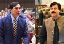 PTI KP leader urges party to further postpone long march, warns of emergency risk PTI KP leader urges party to further postpone long march, warns of emergency risk