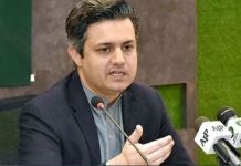 May 9 riots: PTI leader Hammad Azhar ‘arrested’ from Multan May 9 riots: PTI leader Hammad Azhar 'arrested' from Multan