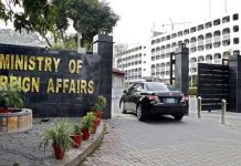 Pakistan slams india over century-old mosque demolition in Saharanpur Pakistan slams india over century-old mosque demolition in Saharanpur