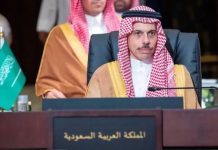 Saudi Arabia’s top diplomat discusses recent developments with Iranian, Pakistani FMs Saudi Arabia’s top diplomat discusses recent developments with Iranian, Pakistani FMs