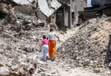 Saudi Arabia, among Arab and Islamic nations, condemning Israeli comments on Gaza Saudi Arabia, among Arab and Islamic nations, condemning Israeli comments on Gaza