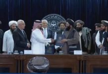 Saudi Arabia, Afghanistan sign landmark energy project Saudi Arabia, Afghanistan sign landmark energy project