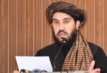 Afghan envoy calls for better connectivity Afghan envoy calls for better connectivity