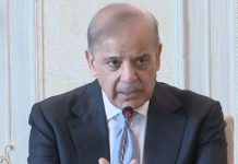 PM Shehbaz seeks input from business community as he stresses export-led growth