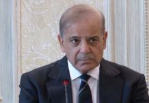 PM Shehbaz orders survey of properties for loans under ‘Apna Ghar Scheme’ PM Shehbaz orders survey of properties for loans under 'Apna Ghar Scheme'