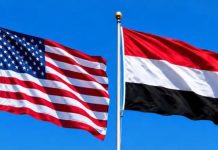 US says Houthis, Iran miscalculated by underestimating Yemen’s resolve US says Houthis, Iran miscalculated by underestimating Yemen’s resolve