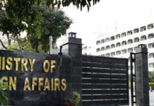 Pakistan welcomes steps against illegal settlements in Occupied Palestinian Territory Pakistan welcomes steps against illegal settlements in Occupied Palestinian Territory