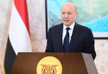 President Al-Alimi urges support for Yemen’s legitimate institutions, sovereignty President Al-Alimi urges support for Yemen's legitimate institutions, sovereignty