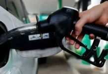 Petrol price increases by Rs3.40, HSD by Rs6.72 per litre Petrol price increases by Rs3.40, HSD by Rs6.72 per litre