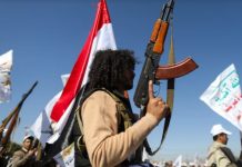 Japan condemns Houthis attacks on Saudi Arabia Japan condemns Houthis attacks on Saudi Arabia