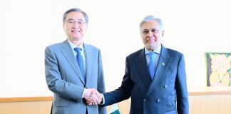 Pakistan, Korea reaffirms to cement ties: FM Dar