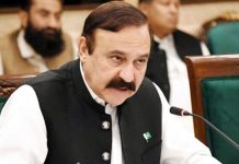 Federal Govt Seriously Considering Imposing Emergency in KP, Says Minister Tariq Fazal Chaudhry Federal Govt Seriously Considering Imposing Emergency in KP, Says Minister Tariq Fazal Chaudhry