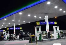 OGRA slashes petrol price by Rs 1.70 per liter OGRA slashes petrol price by Rs 1.70 per liter