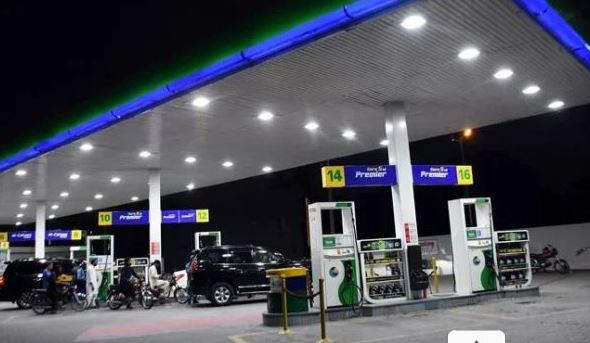 news OGRA slashes petrol price by Rs 1.70 per liter