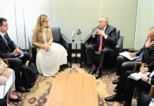 FM Dar, Bulgarian FM agree to further strengthen bilateral ties FM Dar, Bulgarian FM agree to further strengthen bilateral ties
