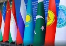 First SCO Council of National Coordinators Meeting Held in Islamabad Under Pakistan’s Chairmanship First SCO Council of National Coordinators Meeting Held in Islamabad Under Pakistan’s Chairmanship