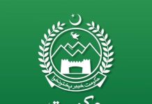 KP directs public, private buildings to ensure accessibility for persons with disabilities KP directs public, private buildings to ensure accessibility for persons with disabilities