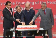 CPEC symbol of enduring Pak-China partnership: PM CPEC symbol of enduring Pak-China partnership: PM