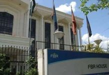 FBR extends deadline for filing income tax FBR extends deadline for filing income tax