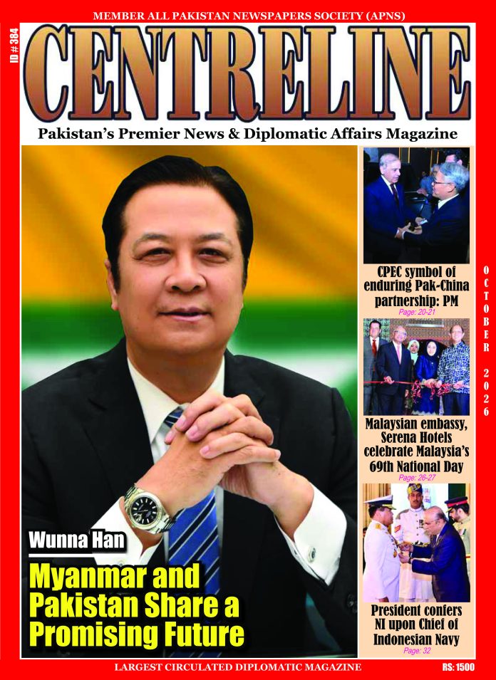 E-MAGAZINE OCT 2026