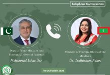 Ishaq Dar holds telephone call with Maldives Foreign Minister Adam Ishaq Dar holds telephone call with Maldives Foreign Minister Adam
