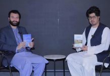 Introduction to Khost: Abdul Jabbar Naeemi’s New Book Highlights History, Culture, Development and the Quest for Peace Introduction to Khost: Abdul Jabbar Naeemi’s New Book Highlights History, Culture, Development and the Quest for Peace