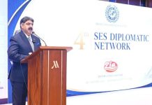 RCCI President Stresses Stronger Diplomatic and Business Linkages for Economic Growth RCCI President Stresses Stronger Diplomatic and Business Linkages for Economic Growth