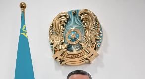Kazakhstan appoints Yerkin Tukumov as Ambassador to Pakistan Kazakhstan appoints Yerkin Tukumov as Ambassador to Pakistan
