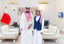 Diplomatic Outreach: New Saudi Ambassador meets Bahraini envoy in Islamabad Diplomatic Outreach: New Saudi Ambassador meets Bahraini envoy in Islamabad