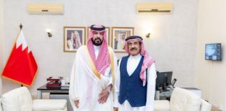 Diplomatic Outreach: New Saudi Ambassador meets Bahraini envoy in Islamabad Diplomatic Outreach: New Saudi Ambassador meets Bahraini envoy in Islamabad