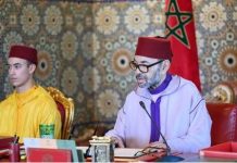 Morocco King chairs Council of Ministers on 2027 Finance Bill Morocco King chairs Council of Ministers on 2027 Finance Bill