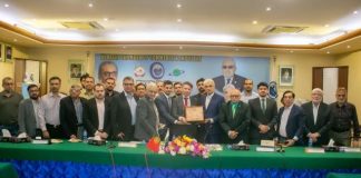 Portuguese Ambassador Calls for Stronger Economic Partnership with Pakistan Portuguese Ambassador Calls for Stronger Economic Partnership with Pakistan