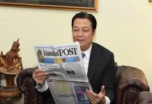Myanmar and Pakistan share a promising future (P-1) Myanmar and Pakistan share a promising future (P-1)